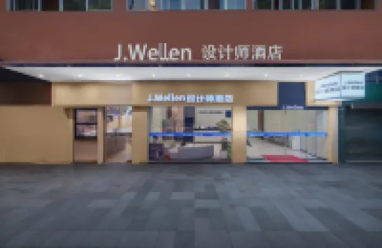 J.Wellen Hotel (Green Dream Plaza) فنادق في 