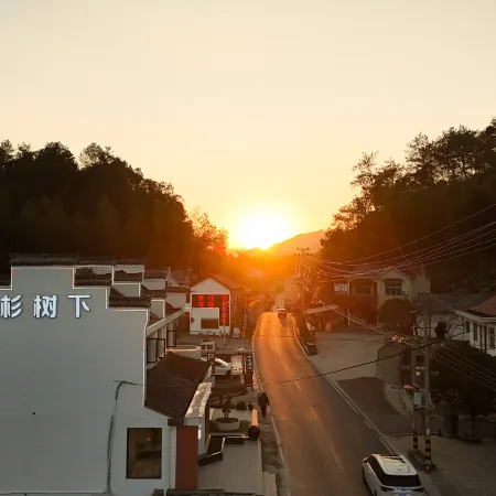 Shan Shuxia Hotel