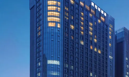 Flower Hotel (Zhengzhou High-speed Railway East Station,)