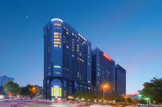 Flower Hotel (Zhengzhou High-speed Railway East Station,)