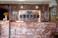 Jinyuan Business Hotel Hotels in Hailun