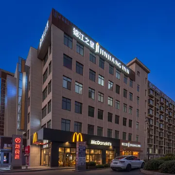 Jinjiang Inn (Jiaxing Nanhu University Branch)