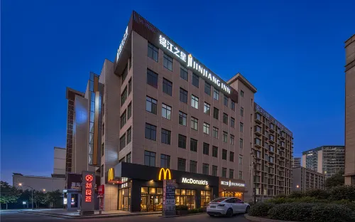 Jinjiang Inn (Jiaxing Nanhu University Branch) - New