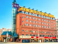 Laike Hotel (Harbin Railway Station Museum) Hotel di Harbin