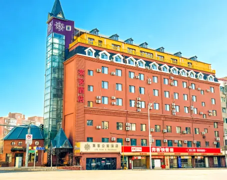 Laike Hotel (Harbin Railway Station Museum)