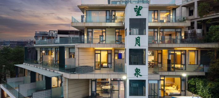 Taishan Yihe Wangyuequan Villa Hotele w: Taishan