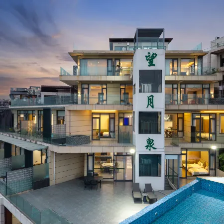 Taishan Yihe Wangyuequan Villa