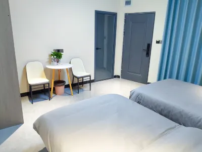 Fuyun Homestay (Zigong Xianshi Ancient Town) Hotels in Yantan District