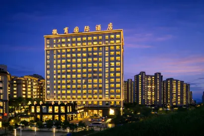 Huishang International Hotel(Changshui airport store)
