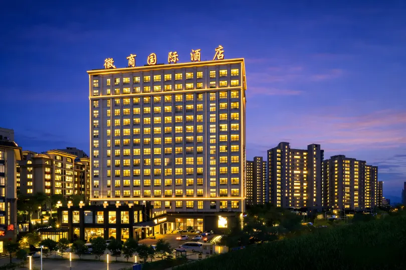 Huishang International Hotel(Changshui airport store)
