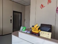 Manju Boutique Apartment
