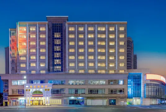 Vienna Hotel (Zhongshan Xiaolan Daxin)