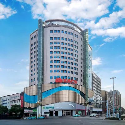 City Comfort Inn Xianning Tongcheng Zhuangyuan Square Hotels near Tongcheng Hospital of Traditional Chinese Medicine