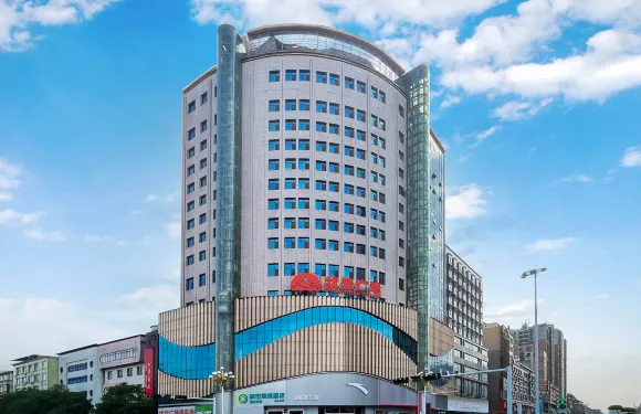 城市便捷酒店（通城狀元廣場店）