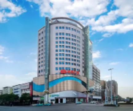 城市便捷酒店（通城狀元廣場店）