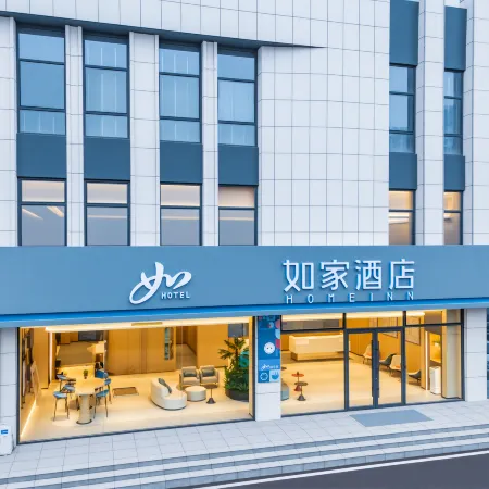 Home Inn (Shanxian County Government Cloud Data Center Branch)
