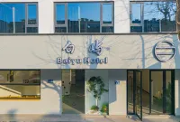 Baiyu Hotel