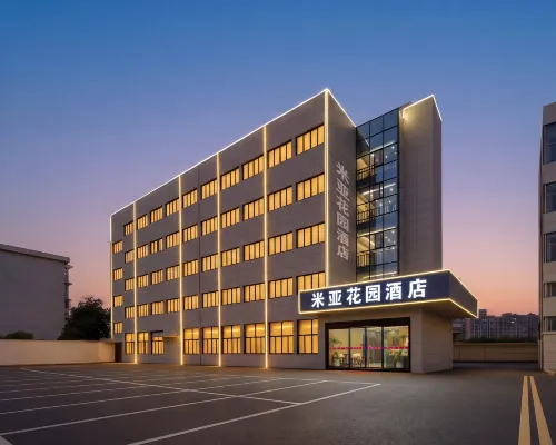 Miya Garden Hotel (Lanxi City Government Plaza) Hotels in Lanxi