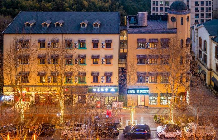 LBED Select Hotel (Anji Henglong Commercial Plaza Branch)