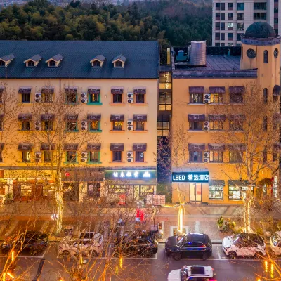 LBED Select Hotel (Anji Henglong Commercial Plaza Branch) Hotels near Lingfeng Mountain Sceneic Area