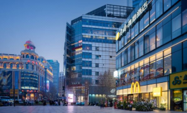 Hidden Hotel (Shanghai People's Square Nanjing Road Pedestrian Street Branch)