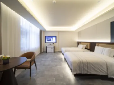 鹹寧崇陽雅斯菲爾酒店 崇陽酒店