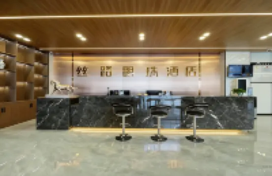 Silk Road Pearl Hotel