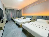 Yukai Smart Hotel Hotels in Lingao