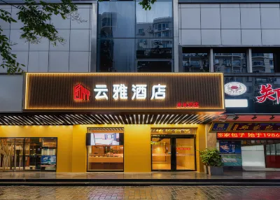 Yunya Hotel (Zhonggulou Dachaishi Metro Station, Xi'an) Hôtels à : 