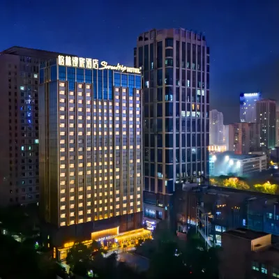 格林縵旅飯店（秋水廣場翠苑路地鐵站店） 翠园路附近的飯店