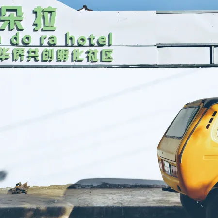 Handora Hotel