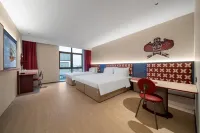 Hello Dongqian Lake Metro Station Hotel