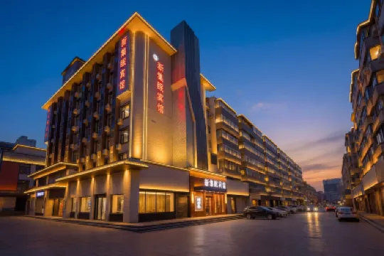 Changchun Xinjimian Hotel (Jida No.one Hospital Hongqi Street Wanda Plaza Store) Hotels near The Hill