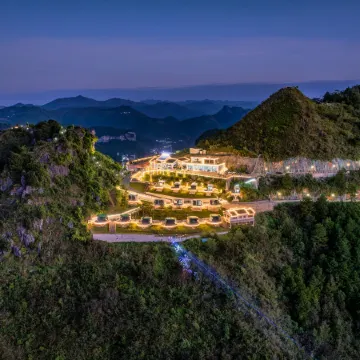 Guangyueshang · Meinv Peak Star-Picking Camping