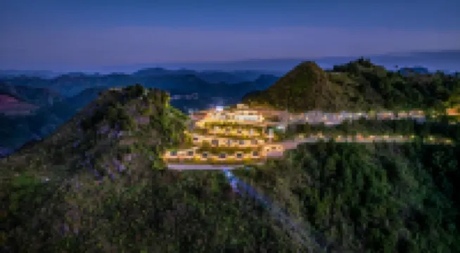 Guangyueshang · Meinv Peak Star-Picking Camping