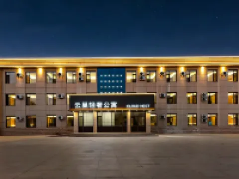 YUNCHAOQINGSHE APARTMENT Hotels in Dongying
