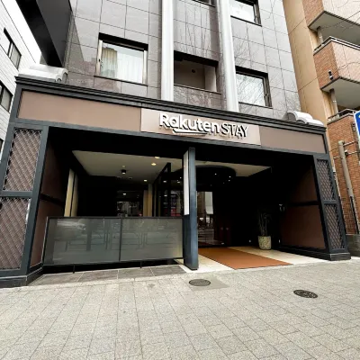 Rakuten STAY URBAN Ogikubo Hotel in zona Nagomi no Yu Onsen