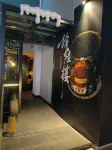 Xana Hotelle (Zhaoqing Agile City Qingchuang Building) - romantici