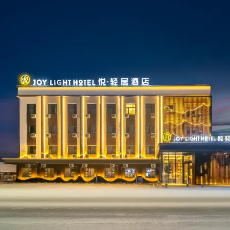 J oy· Light Hotel