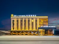 J oy· Light Hotel