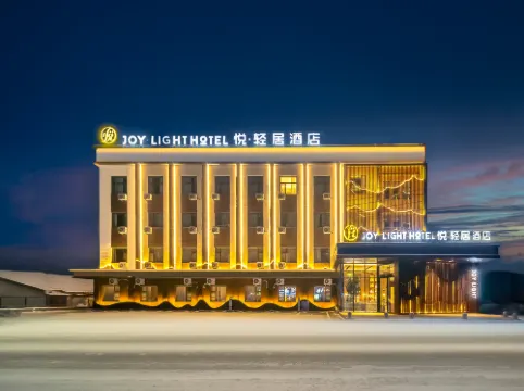 J oy· Light Hotel