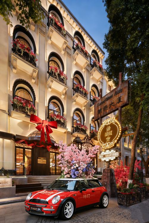 LingShe 1927 Hotel (Wuhan Lihuangpi Road Branch) Hotels in Wuhan