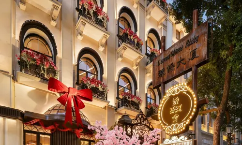 LingShe 1927 Hotel (Wuhan Lihuangpi Road Branch)