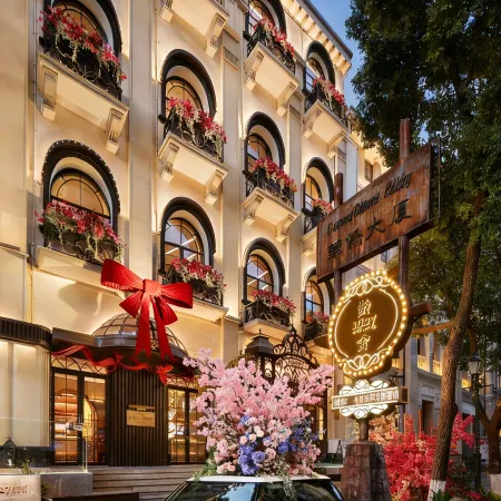 LingShe 1927 Hotel (Wuhan Lihuangpi Road Branch)