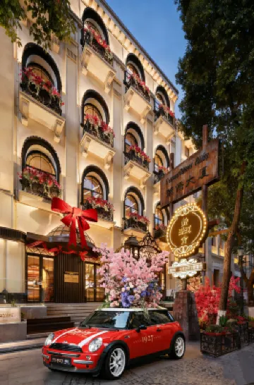 LingShe 1927 Hotel (Wuhan Lihuangpi Road Branch)