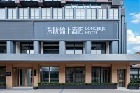 Dongjie Jinshang Hotel -Chengdu Universiade Sports Center Wanda Plaza