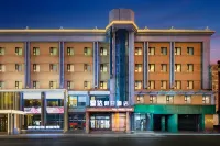 Qiqi Haryuda Holiday Hotel (Zhonghuan Plaza Dashang Xinmat Branch)