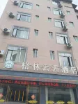 Tiandong Green Skylight Hotel