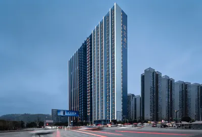 โรงแรมแอทแทช (โรงแรมฟิวเจอร์อาร์ค กุ้ยหยาง) โรงแรมในFuture Ark