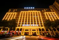 Shiguang Hotel (Meizhou West High-Speed ​​Railway Station Branch)